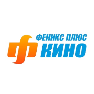 Телеканал Феникс+ Кино - лучшее место для просмотра фильмов