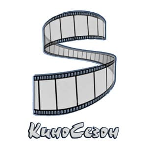 КиноСезон - ваш путь к сериальным историям