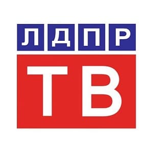 ЛДПР LIVE - За гранью политики