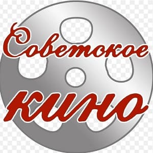 Канал "Советское кино" - путешествие по классическому кинонаследию