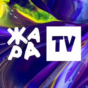 Жара ТВ: Яркая музыка России